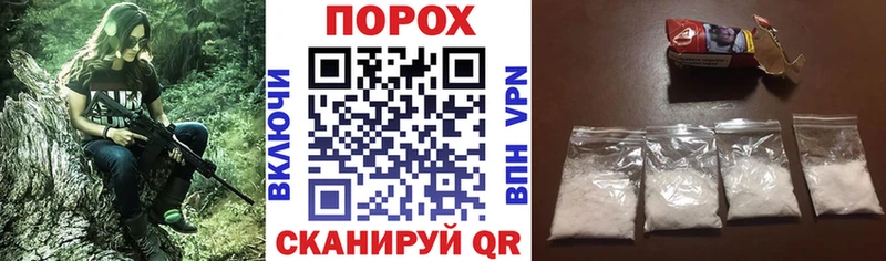 цены   omg   Amphetamine Розовый  Покровск 