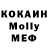 Кетамин VHQ judy ervin