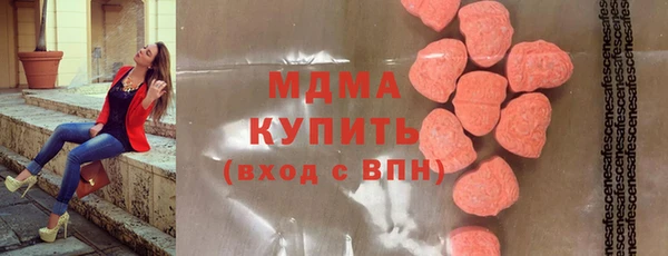 кокаин перу Балабаново