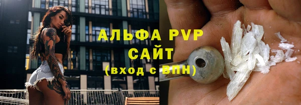 jwh Балахна