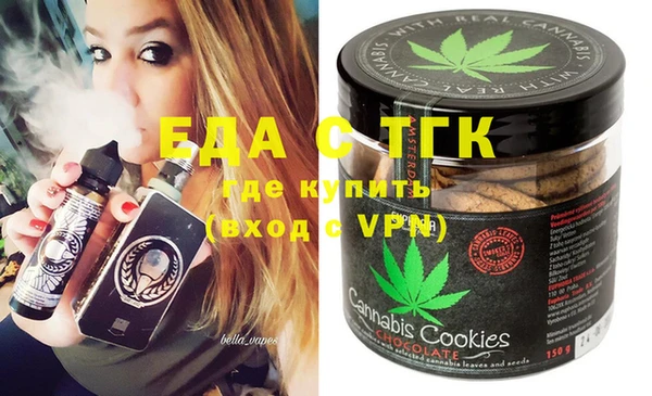 не бодяженный Баксан