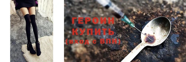 не бодяженный Баксан