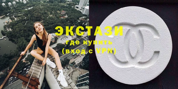 не бодяженный Баксан