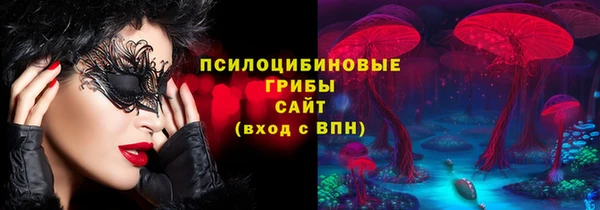 jwh Балахна