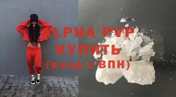 не бодяженный Баксан
