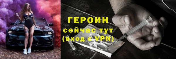 кокаин перу Балабаново