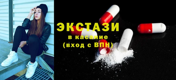 кокаин перу Балабаново