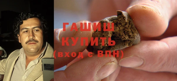 не бодяженный Баксан