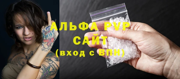 кокаин перу Балабаново