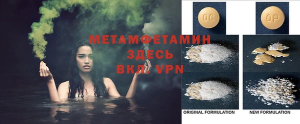 jwh Балахна