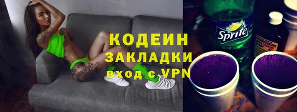 кокаин перу Балабаново