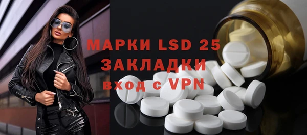 не бодяженный Баксан