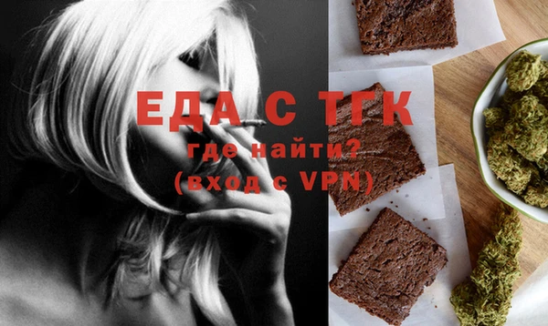 не бодяженный Баксан