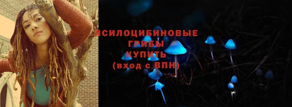 кокаин перу Балабаново