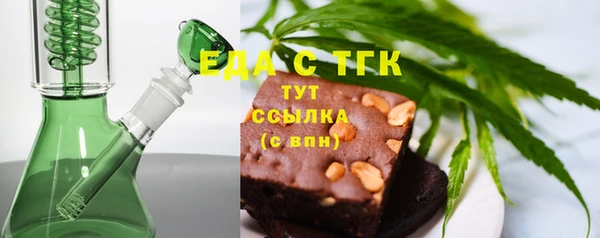 кокаин перу Балабаново