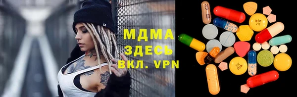 кокаин перу Балабаново
