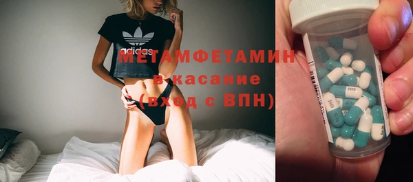 jwh Балахна
