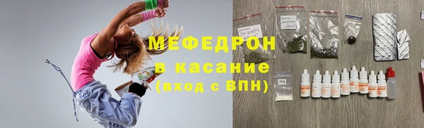 кокаин перу Балабаново