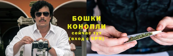 Альфа ПВП Россошь