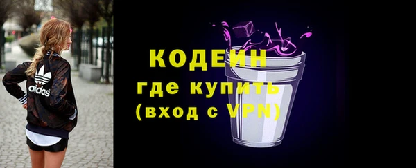 кокаин перу Балабаново