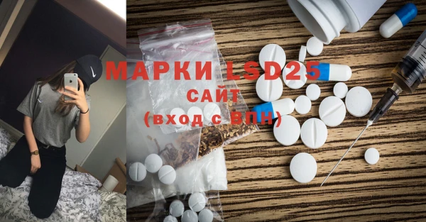 кокаин перу Балабаново