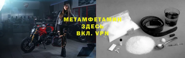 не бодяженный Баксан
