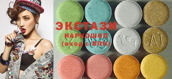 не бодяженный Баксан
