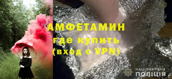 не бодяженный Баксан