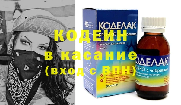 не бодяженный Баксан