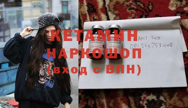 jwh Балахна