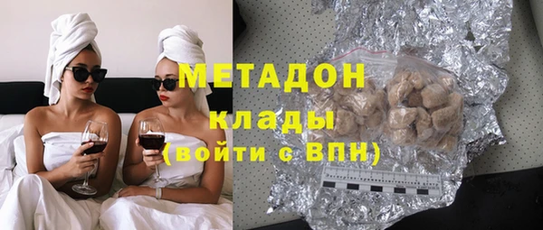 jwh Балахна