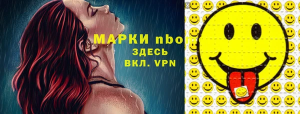 кокаин перу Балабаново