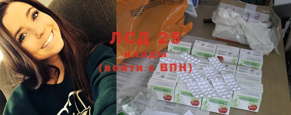 кокаин перу Балабаново