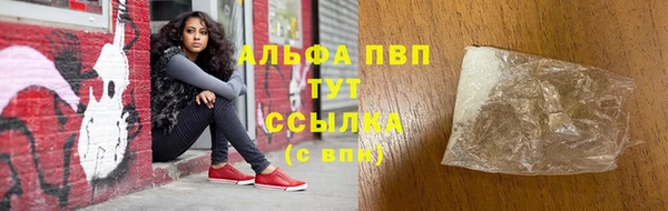 jwh Балахна