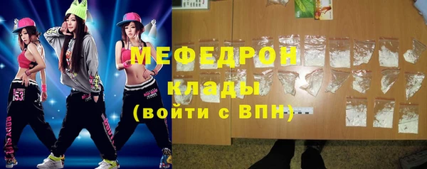 не бодяженный Баксан