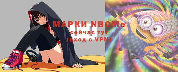 кокаин перу Балабаново