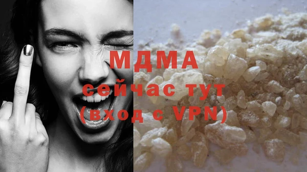 jwh Балахна
