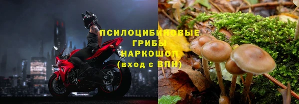 кокаин перу Балабаново